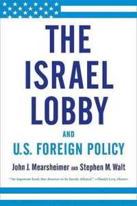 『イスラエル・ロビーとアメリカの外交政策』（原書）<br>The Israel Lobby and U.S. Foreign Policy