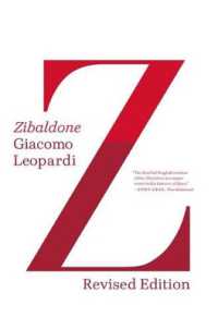 Zibaldone （Revised）