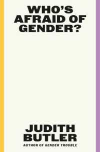 ジュディス・バトラー著／ジェンダーを恐れるのは誰か<br>Who's Afraid of Gender?