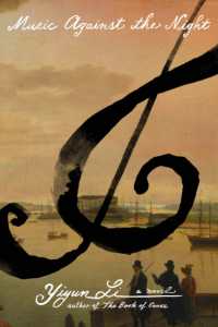 Music against the Night (Nocturne Trilogy)