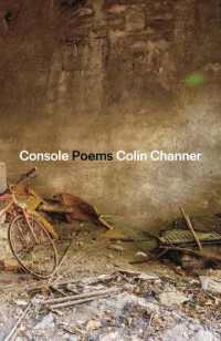 Console : Poems
