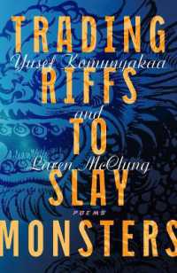 Trading Riffs to Slay Monsters : Poems