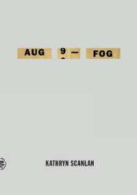 Aug 9 - Fog