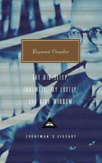 The Big Sleep; Farewell, My Lovely; the High Window : Introduction by Diane Johnson (Everyman's Library Contemporary Classics Series)