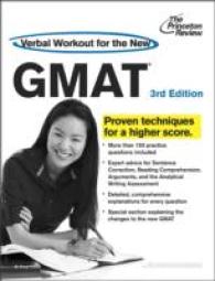 Verbal Workout for the New GMAT (Verbal Workout for the Gmat) （3TH）