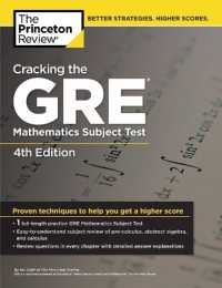 Cracking the GRE Mathematics Subject Test, 4th Edition (Graduate School Test Preparation)