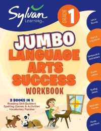 1st Grade Jumbo Language Arts Success Workbook : 3 Books in 1 # Reading Skill Builders, Spellings Games, Vocabulary Puzzles; Activities, Exercises, and Tips to Help Catch Up, Keep Up and Get Ahead (Sylvan Language Arts Jumbo Workbooks)