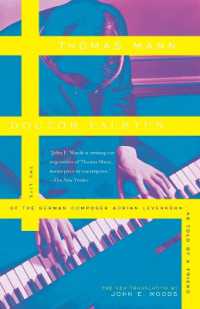 Doctor Faustus : The Life of the German Composer Adrian Leverkuhn as Told by a Friend (Vintage International)