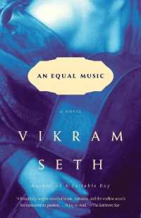 An Equal Music (Vintage International")