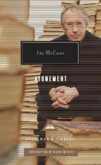 Atonement : Introduction by Claire Messud (Everyman's Library Contemporary Classics Series)