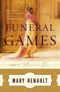 Funeral Games (The Alexander Trilogy)