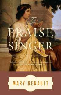 The Praise Singer