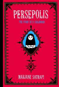Persepolis : The Story of a Childhood (Pantheon Graphic Library)