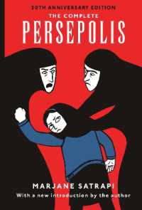 The Complete Persepolis : Volumes 1 and 2 (Pantheon Graphic Library)