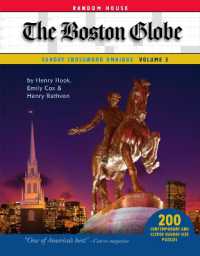 The Boston Globe Sunday Crossword Omnibus, Volume 3 (The Boston Globe)
