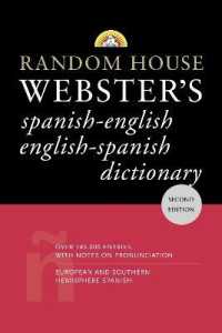 Random House Webster's Spanish-English English-Spanish Dictionary : Second Edition
