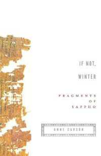 英訳サッフォー断片<br>If Not, Winter : Fragments of Sappho (Vintage Contemporaries)