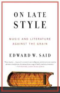 エドワード・サイード『晩年のスタイル』（原書）<br>On Late Style : Music and Literature against the Grain
