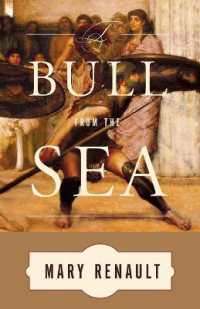 The Bull from the Sea （2ND）