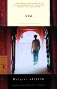 Kim (Modern Library)