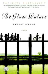 『ガラスの宮殿』（原書）<br>The Glass Palace : A Novel