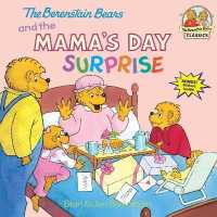 The Berenstain Bears and the Mama's Day Surprise (First Time Books(R))