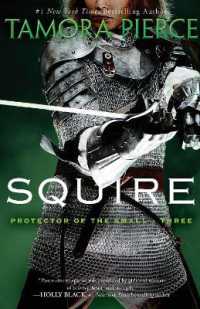 Squire : Book 3 of the Protector of the Small Quartet (Protector of the Small)