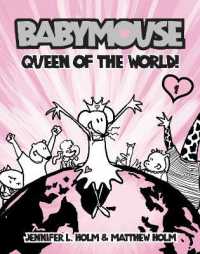Babymouse #1: Queen of the World! (Babymouse)