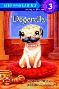 Dogerella (Step into Reading)