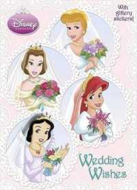 Disney Princess Wedding Wishes