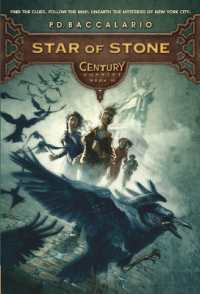 Century #2: Star of Stone (Century)