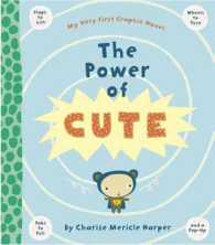 The Power of Cute （INA LTF PO）