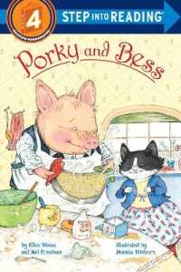 Porky and Bess (Step into Reading)