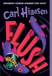 カール・ハイアセン著『フラッシュ 』（原書）<br>Flush