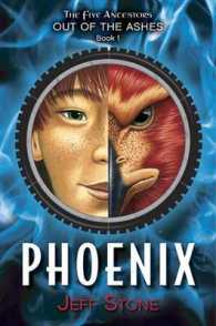 Phoenix (Five Ancestors Out of the Ashes)