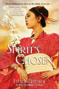 Spirit's Chosen (Princesses of Myth")