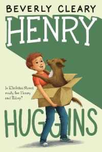 ベバリイ・クリアリー著『がんばれヘンリ－くん』（原書）<br>Henry Huggins （50TH）