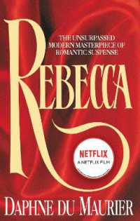 ダフネ・デュ・モ－リア－『レベッカ』（原書）<br>Rebecca