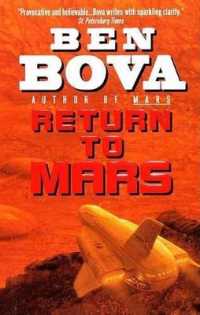 Return to Mars （Reissue）