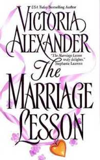 THE MARRIAGE LESSON