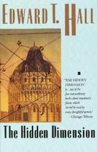エドワ－ド・Ｔ．ホ－ル『かくれた次元』（原書）<br>The Hidden Dimension