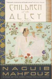 Children of the Alley : A Novel