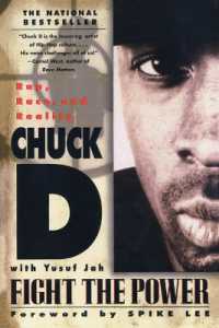 Fight the Power: Rap, Race, and Reality