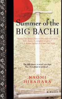 Summer of the Big Bachi (Mas Arai)