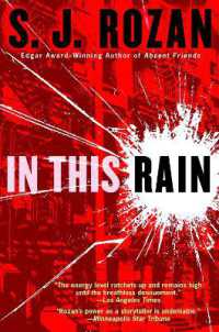 In this Rain : A Novel