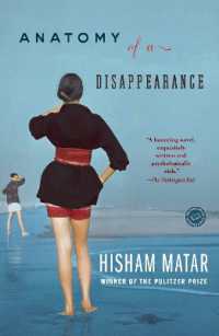 Anatomy of a Disappearance : A Novel