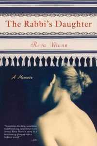 The Rabbi's Daughter （Reprint）