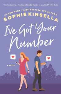 I've Got Your Number : A Novel