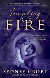 Tempting the Fire (Acro World)