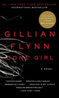 ギリアン・フリン『ゴ－ン・ガ－ル』（原書）<br>Gone Girl : a Novel